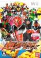 Gamewise Kamen Rider: Ultra Climax Heroes Wiki Guide, Walkthrough and Cheats