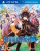 Gamewise Demon Gaze Wiki Guide, Walkthrough and Cheats