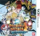Gamewise