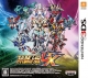Gamewise