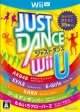 Just Dance Wii U | Gamewise